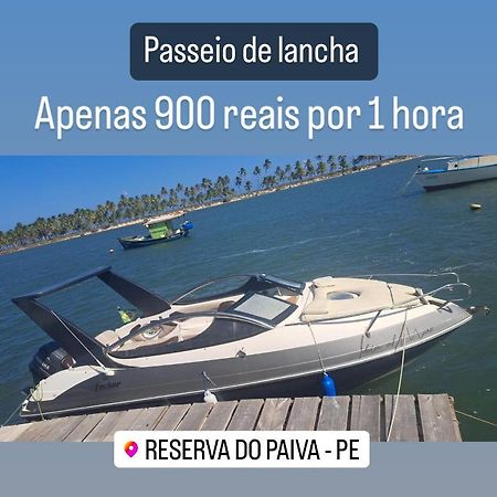 Апартаменти Flat Apt Mobiliado Beira Mar Ресіфі Екстер'єр фото